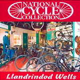 National Cycle Museum